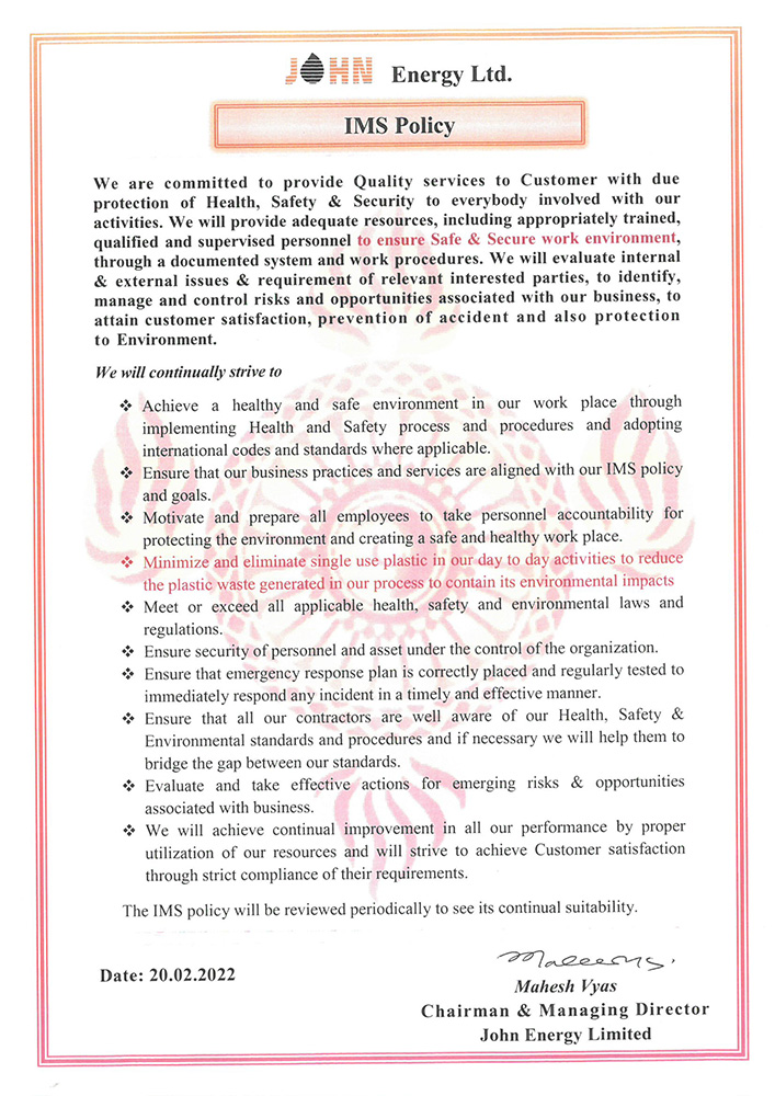 ims-policy